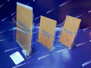 купить визитницу из оргстекла в минске , москве , гомеле,
гродно, бресте, витебске,могилеве